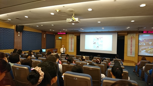 全院性演講-戒菸實務推動與電子煙危害