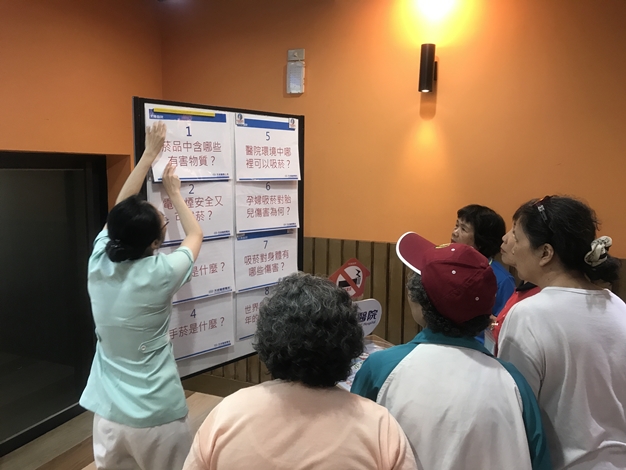 舞動樂齡快樂學習-菸檳酒新認知講座