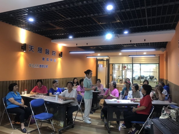 舞動樂齡快樂學習-菸檳酒新認知講座