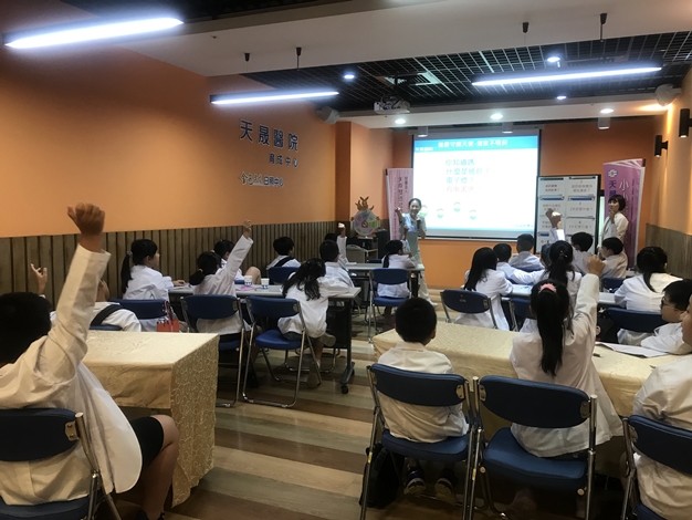 天晟小小華陀營-我家不吸菸、電子煙危害趣味講座