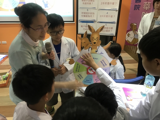 天晟小小華陀營-我家不吸菸、電子煙危害趣味講座