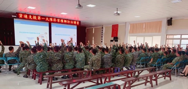 軍營/資通支援第一大隊-菸檳防制講座