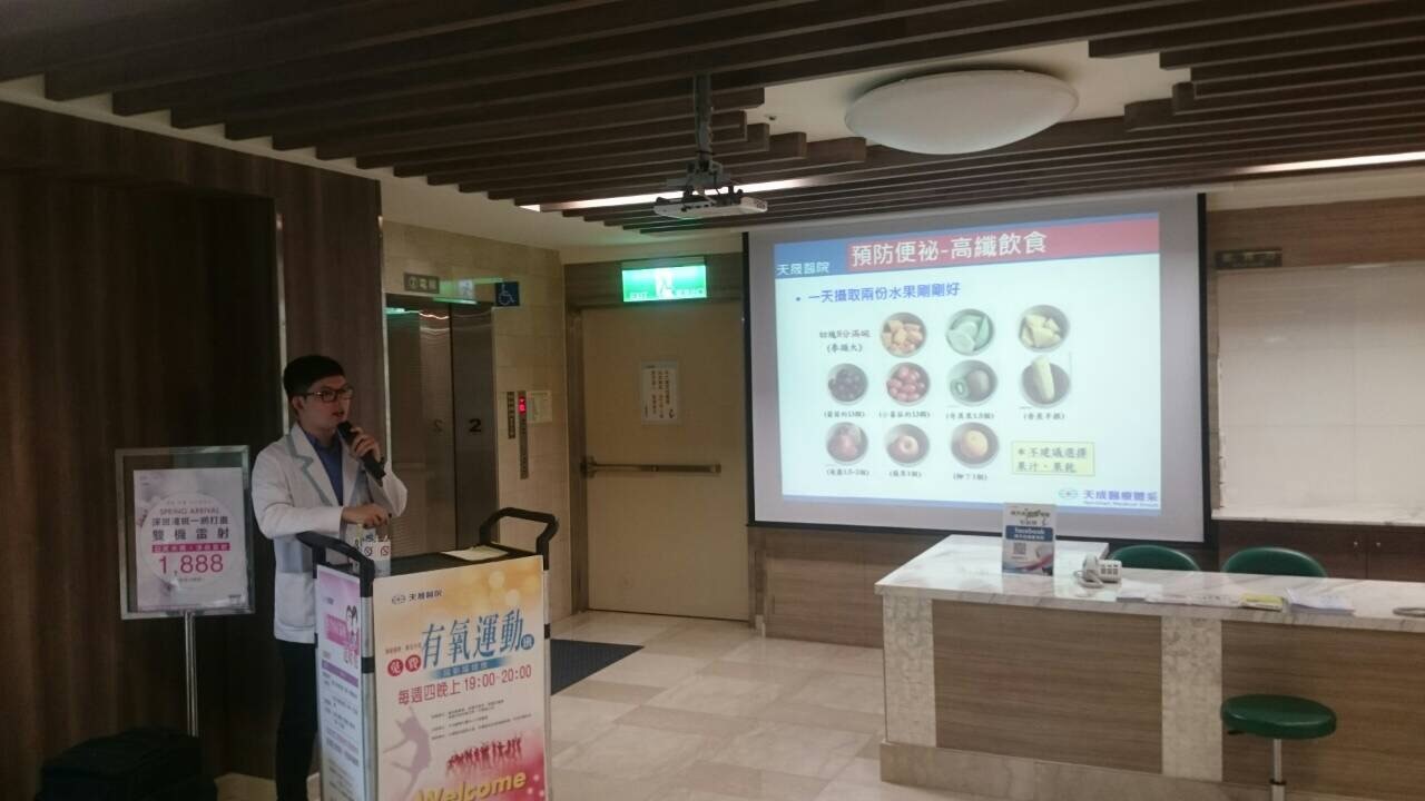 靚媽的飲食秘密