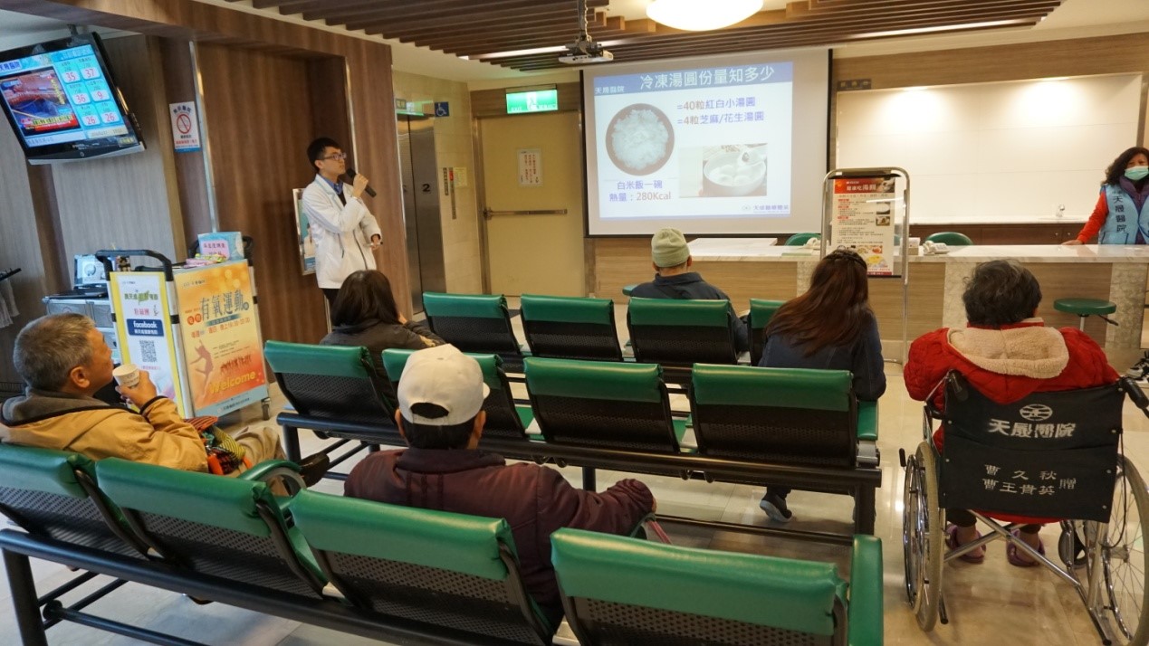 獻瑞慶元宵-團圓不長圓