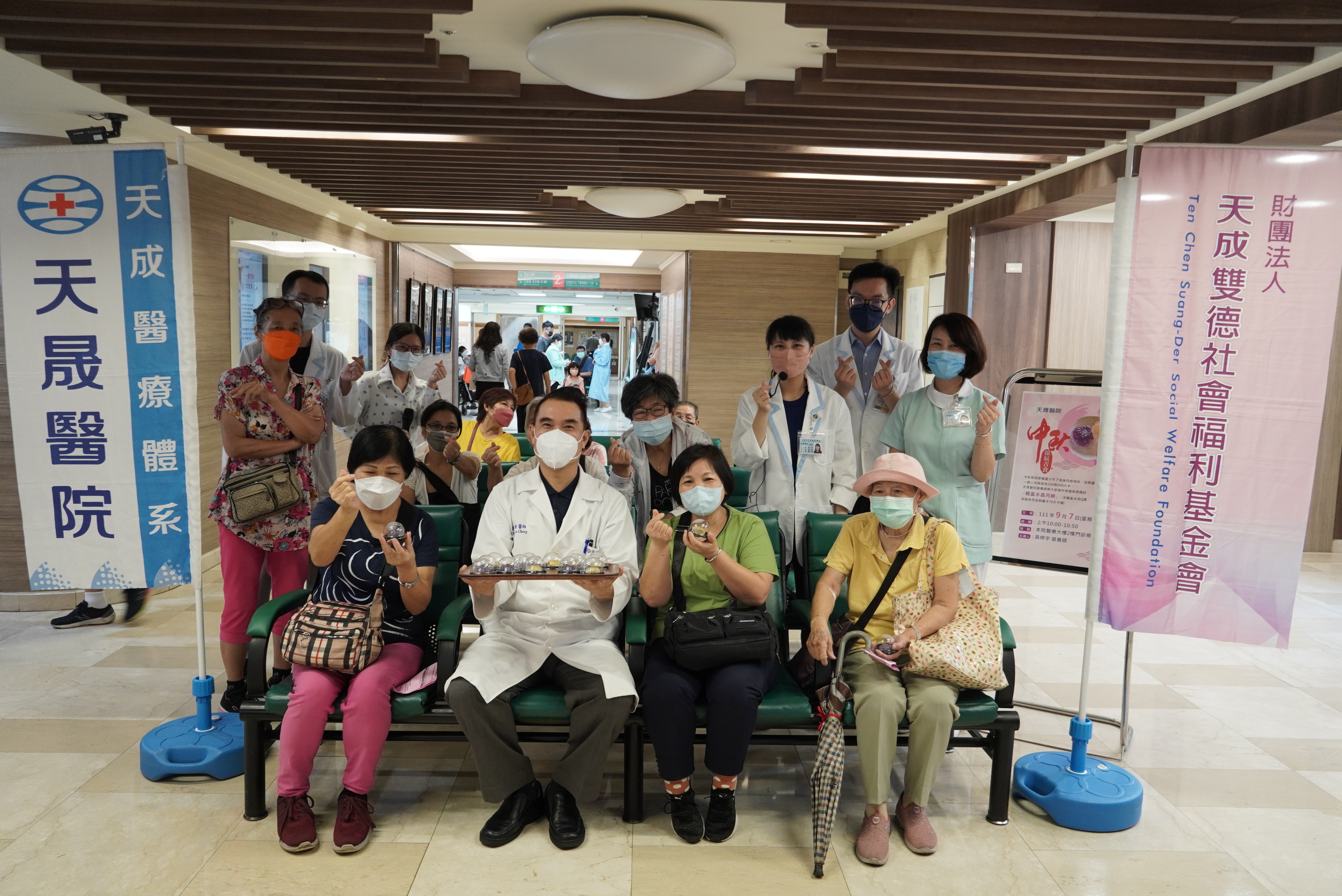 中秋-涼晨吉食-水晶月餅