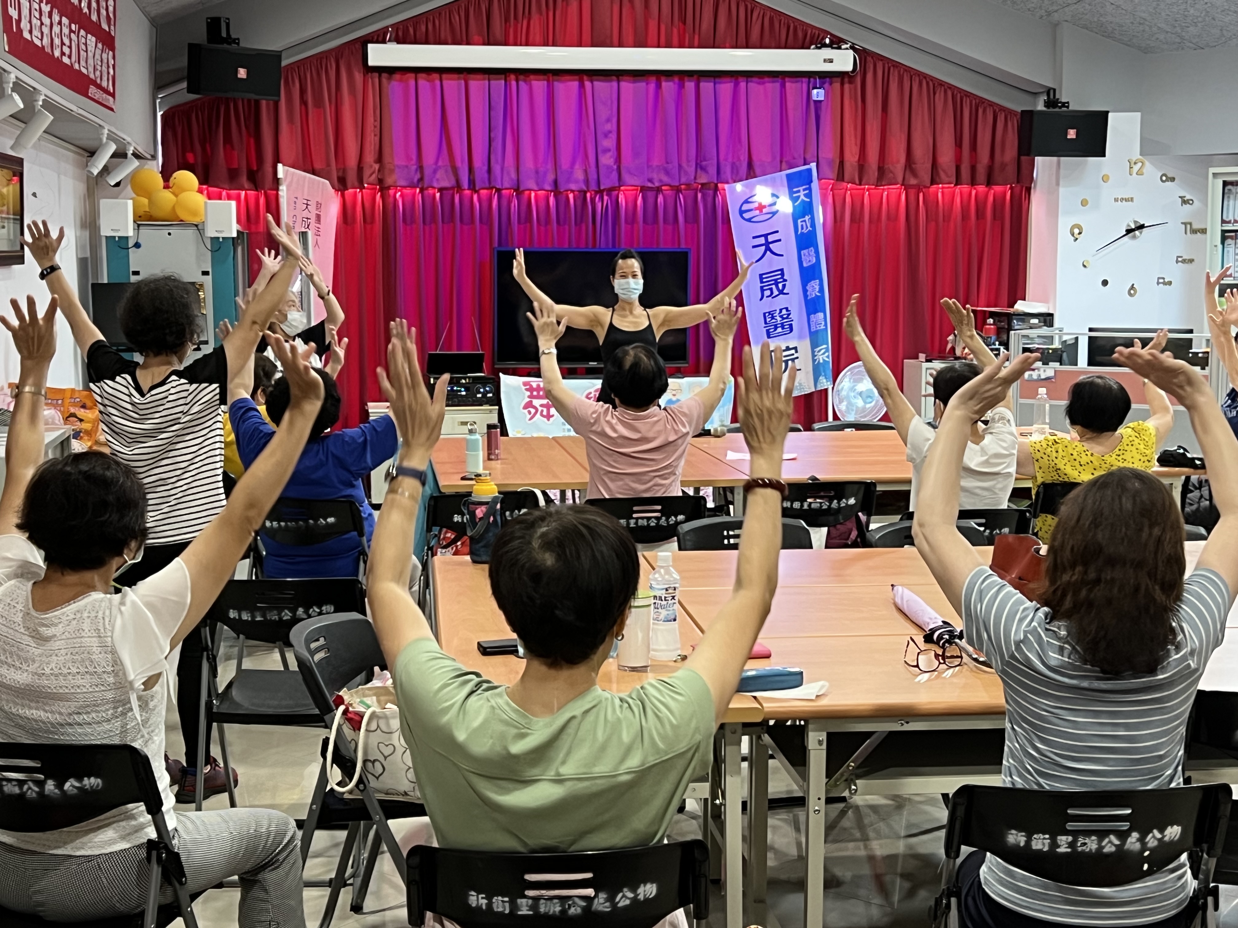 長者健康促進站-舞動樂齡班