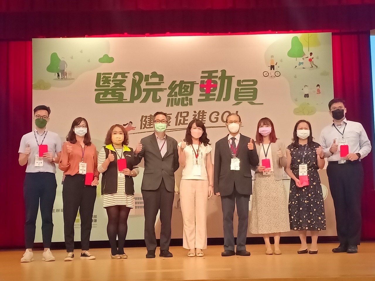 榮獲國民健康署111年度醫院創意健走方案入圍獎