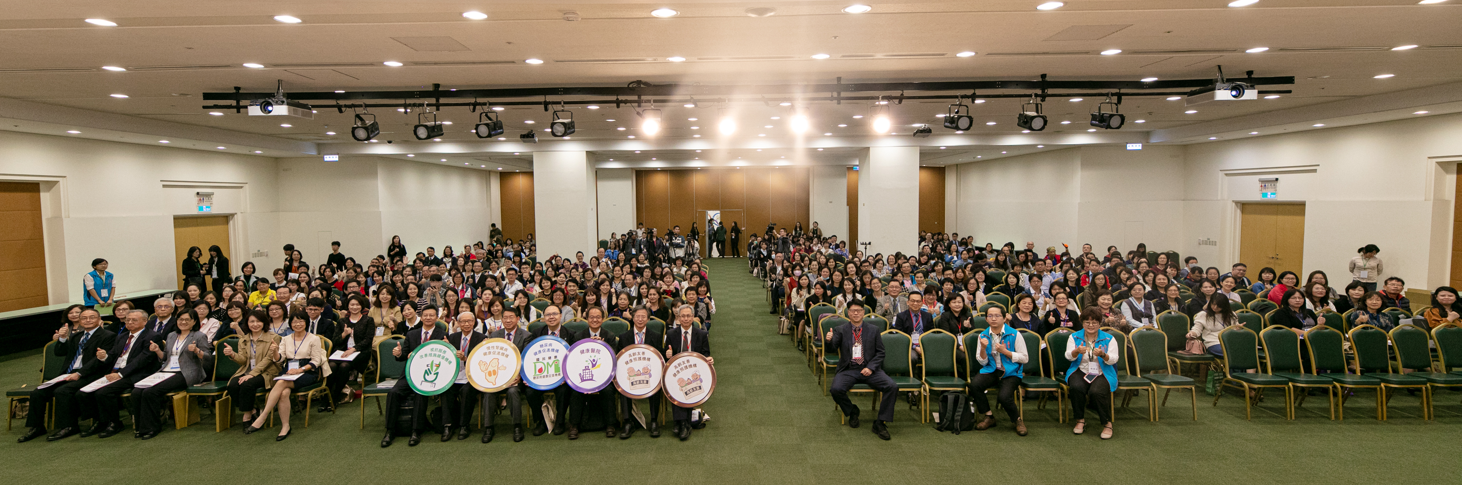 榮獲108年國健署-健康醫院創意計畫選拔規律運動類「特優」