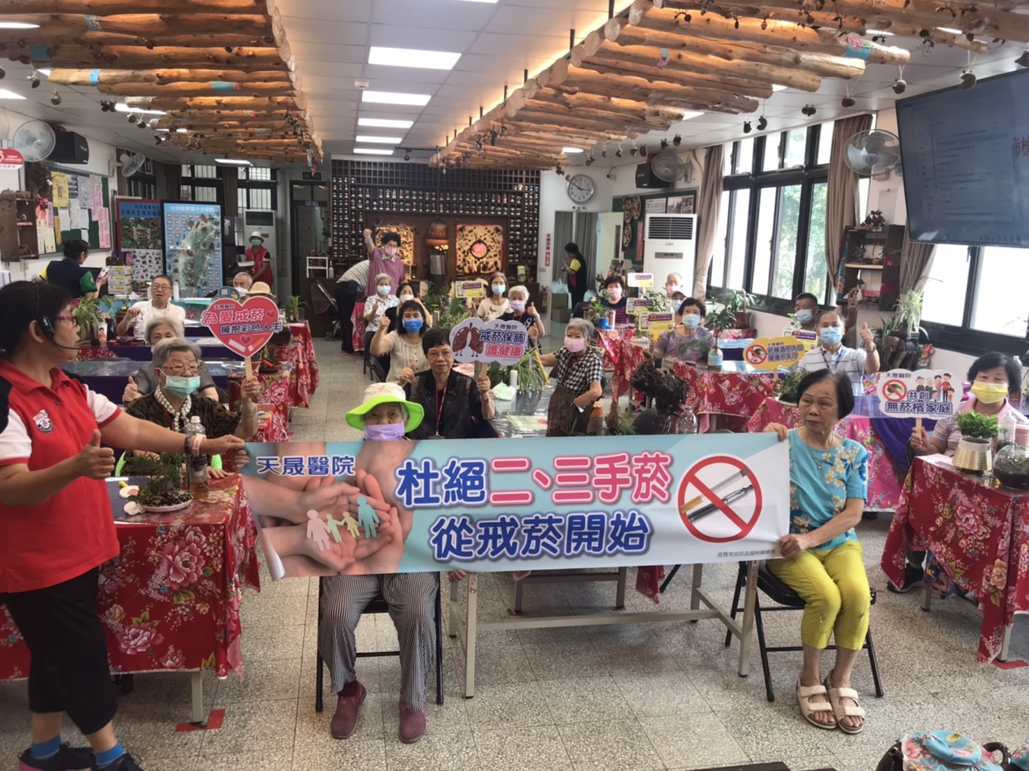 東興里-菸檳防制與四癌篩檢講座