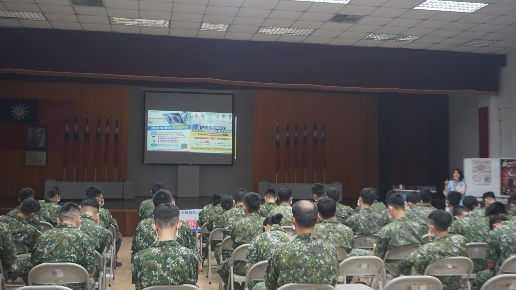 軍營-菸檳毒防制講座