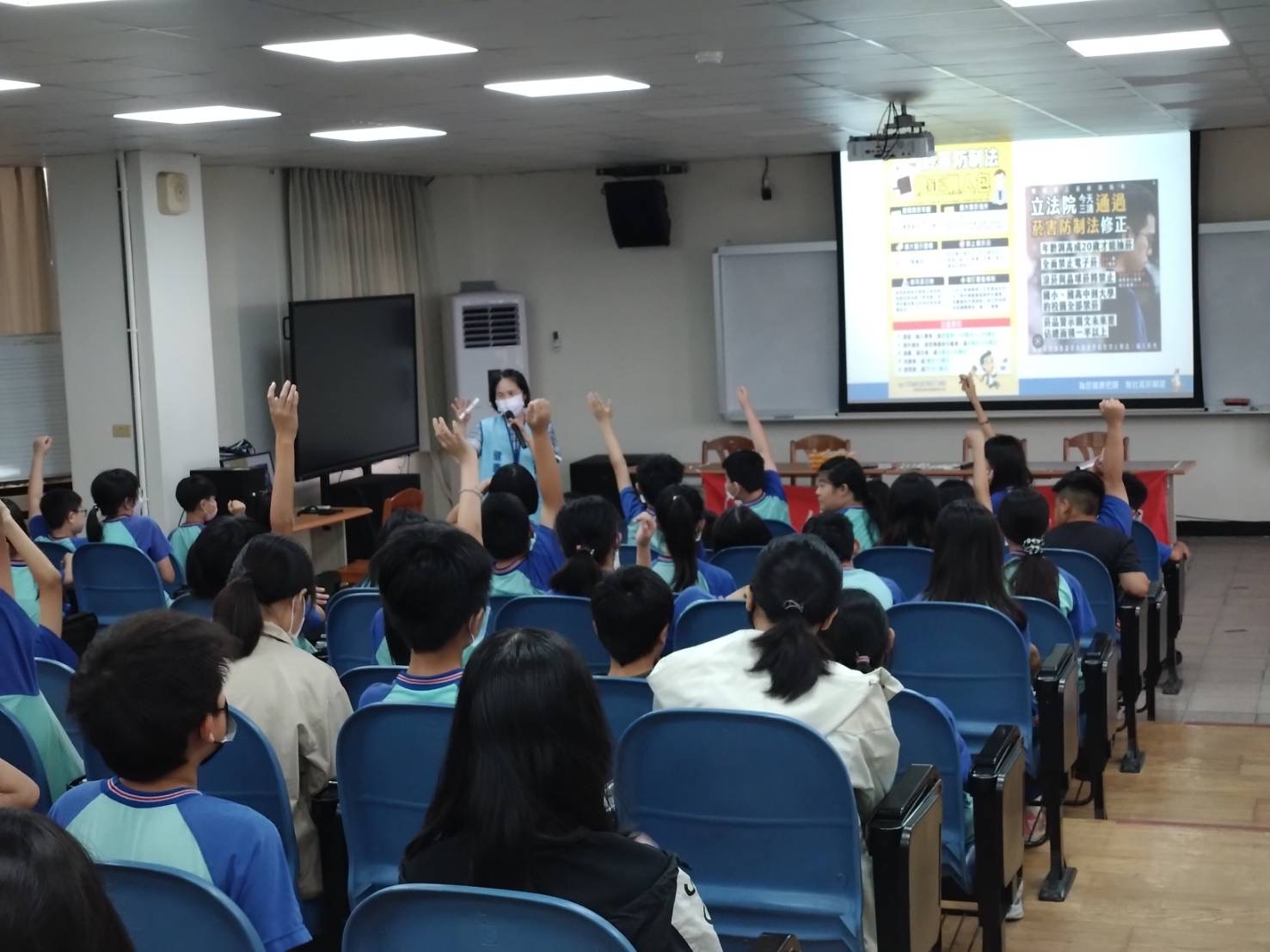 忠福國小-菸檳防制講座