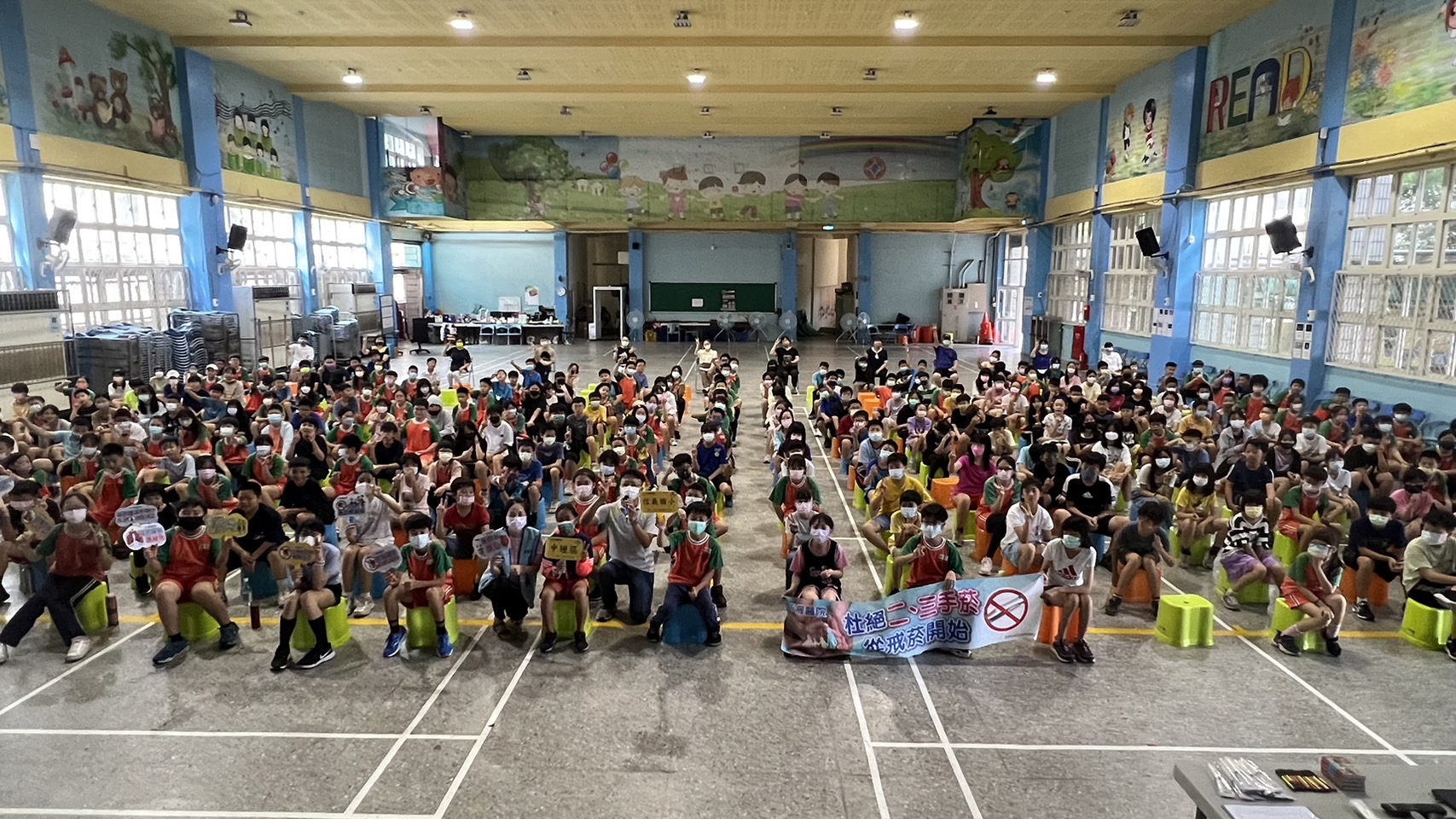 信義國小-菸害防制講座