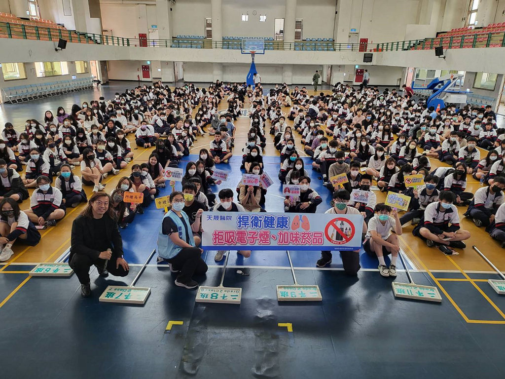 內壢高中-菸檳防制講座