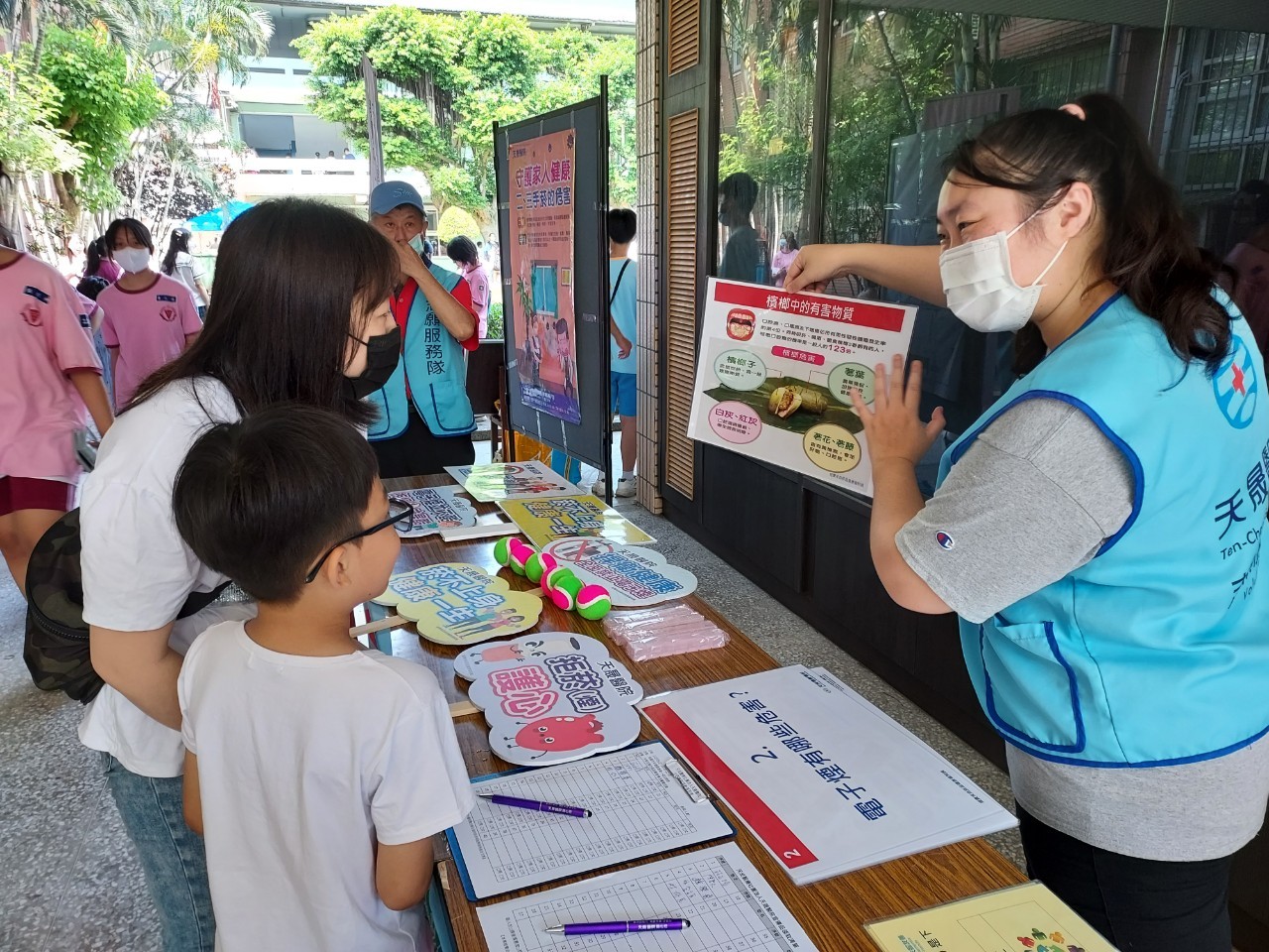內壢國中園遊會-健康促進趣味站