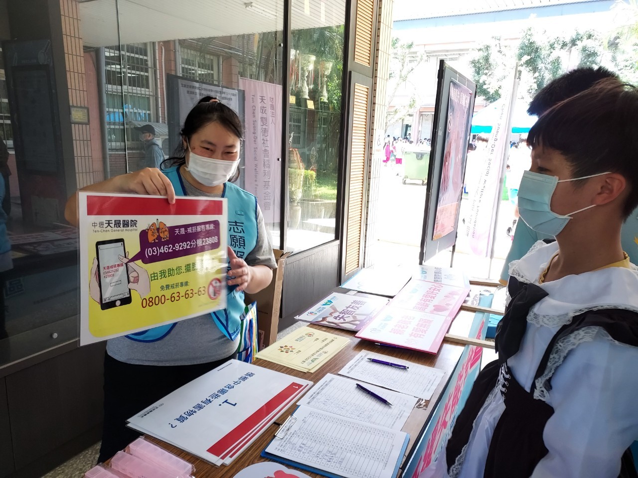 內壢國中園遊會-健康促進趣味站