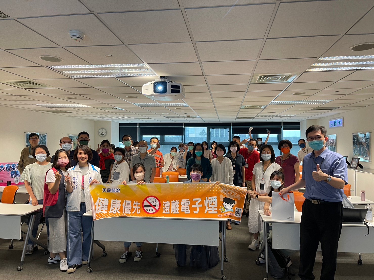 青埔高鐵站-菸害.安寧及病人自主法宣導講座