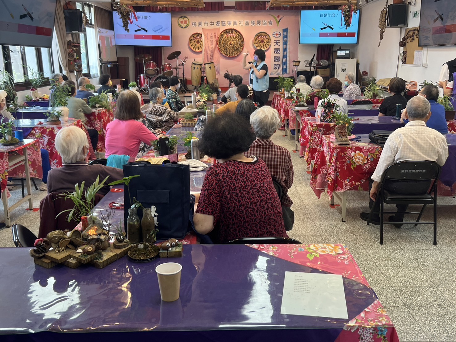 東興里-菸檳酒防制講座