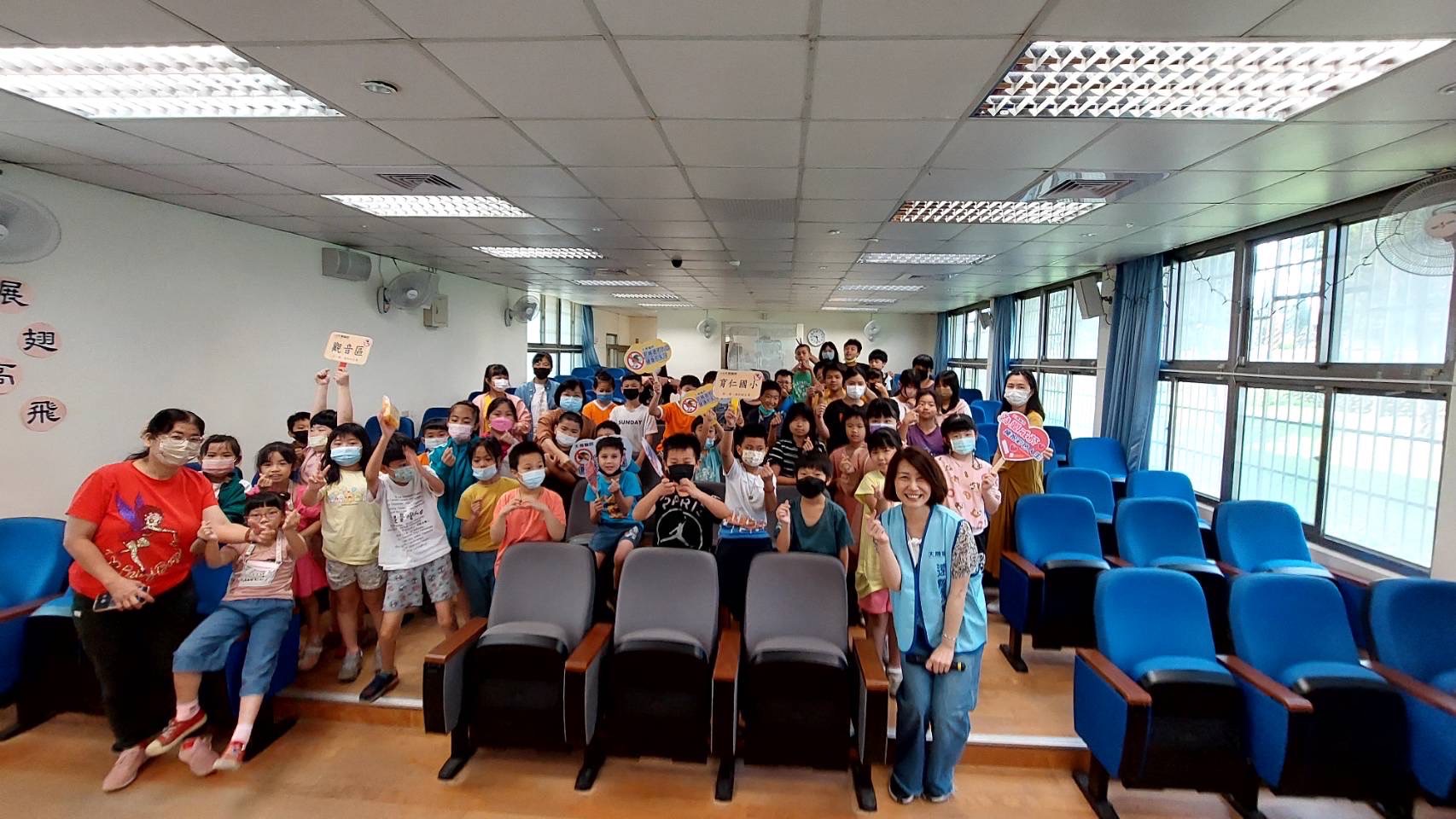 育仁國小-菸害防制講座