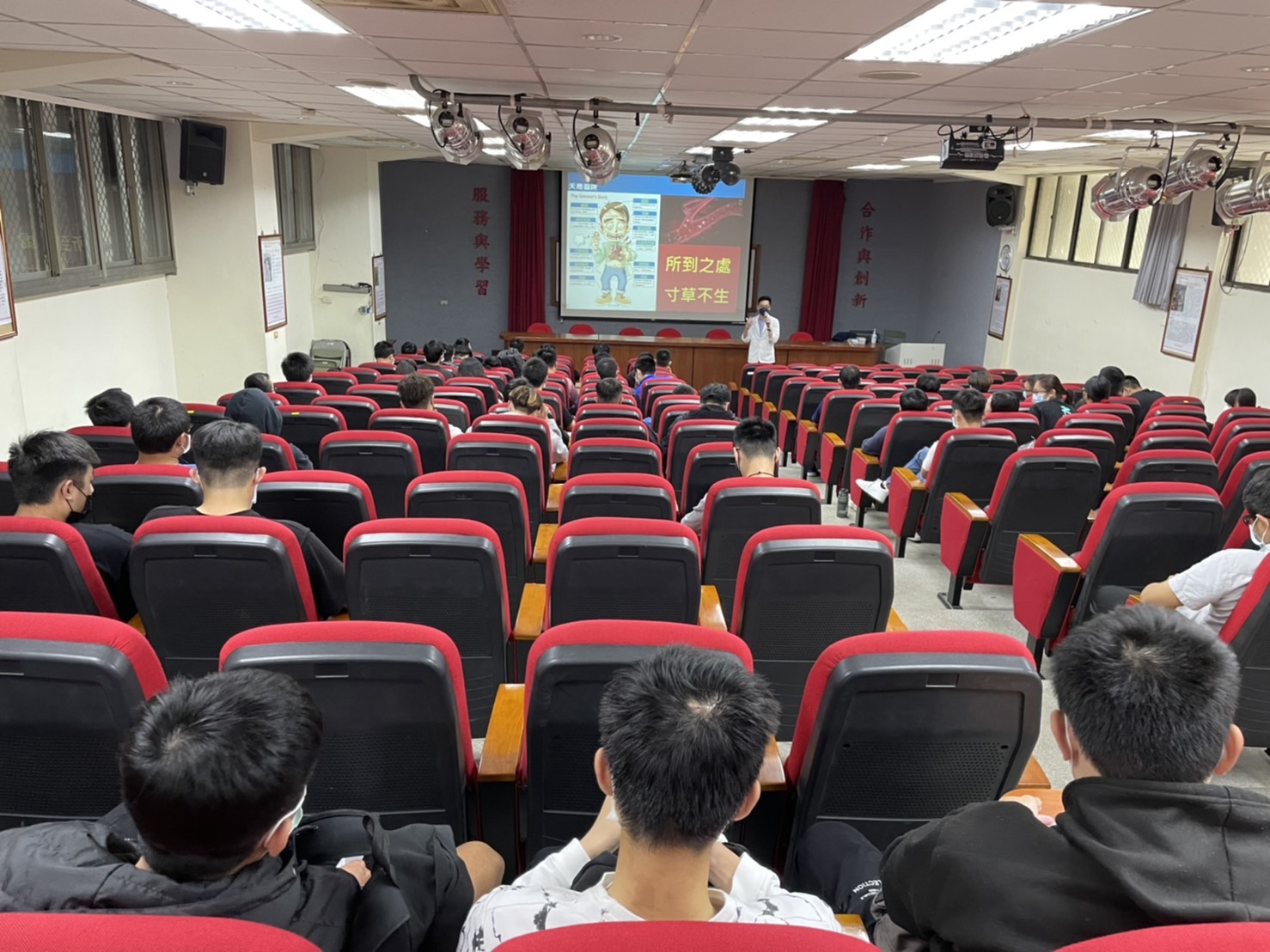 南亞科技大學-菸檳危害與健康飲食