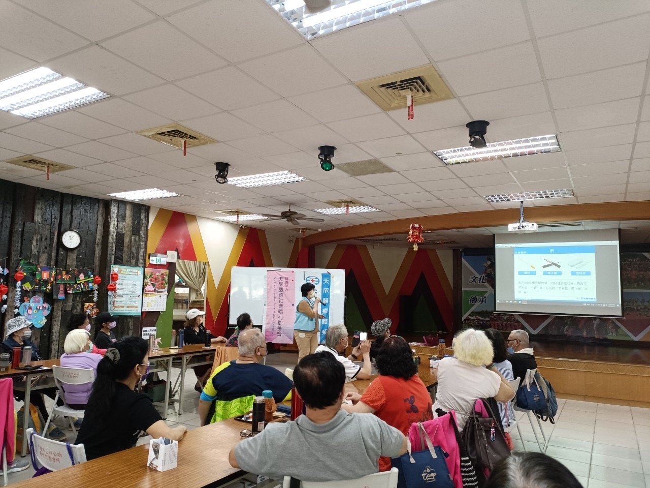 原住民集會館-菸(電子煙)檳酒防治講座