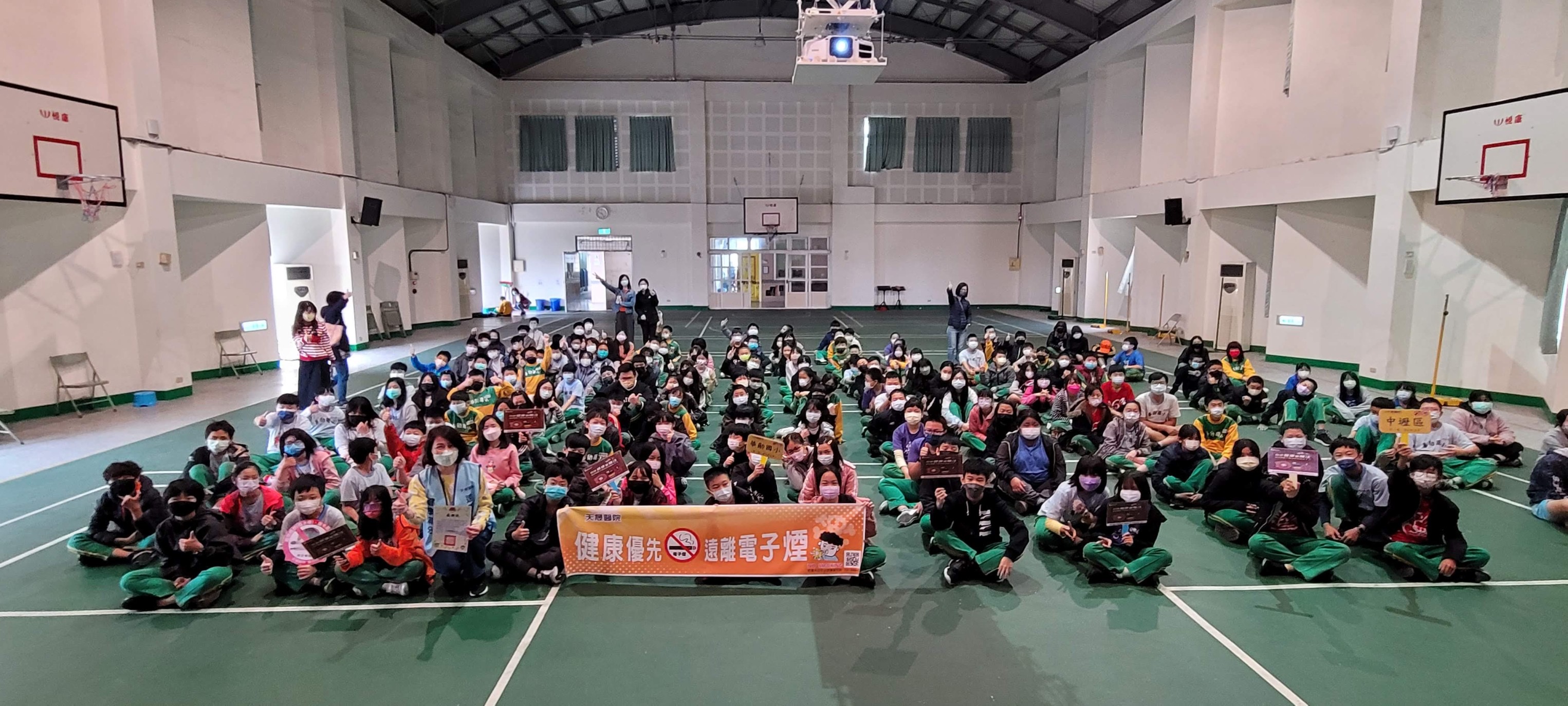 華勛國小-菸檳酒防治與口腔保健