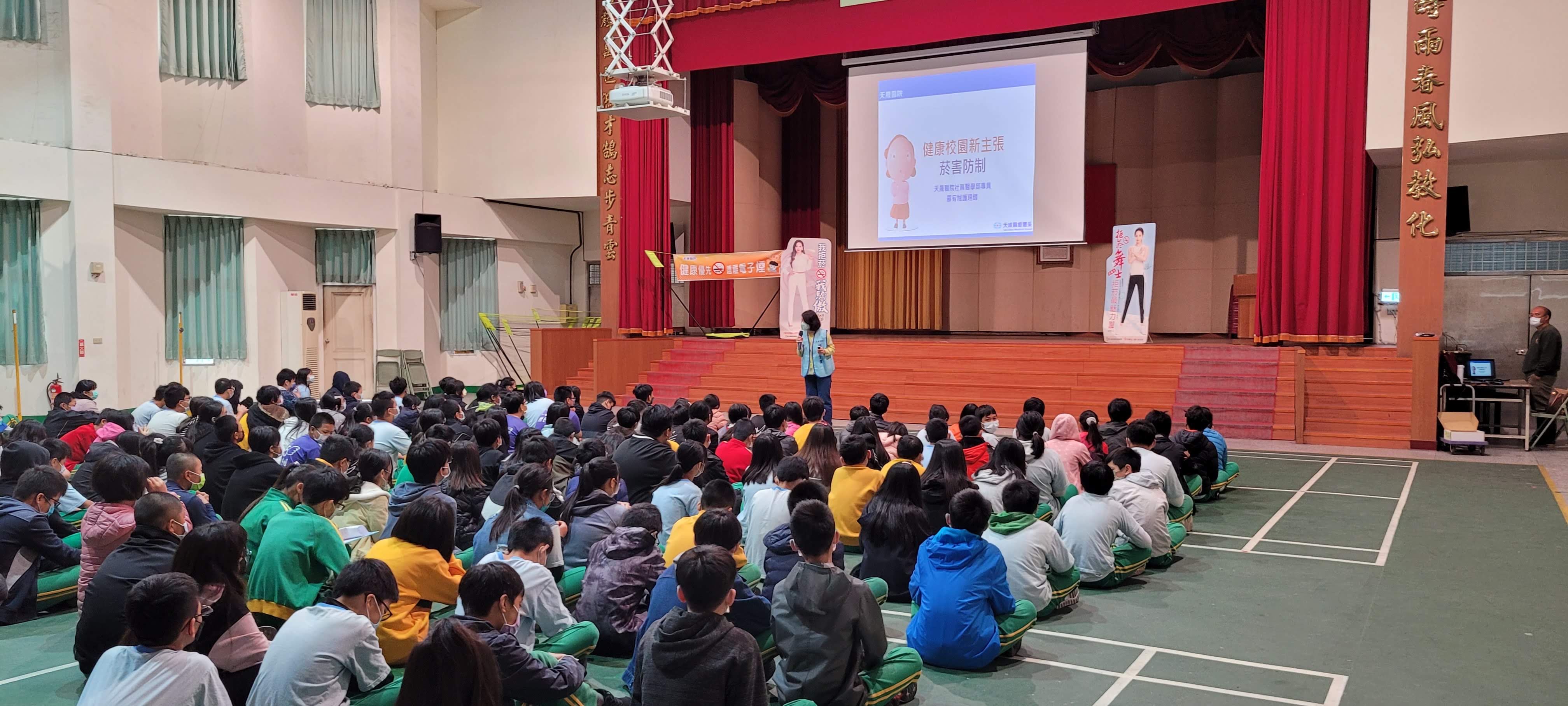 華勛國小-菸檳酒防治與口腔保健
