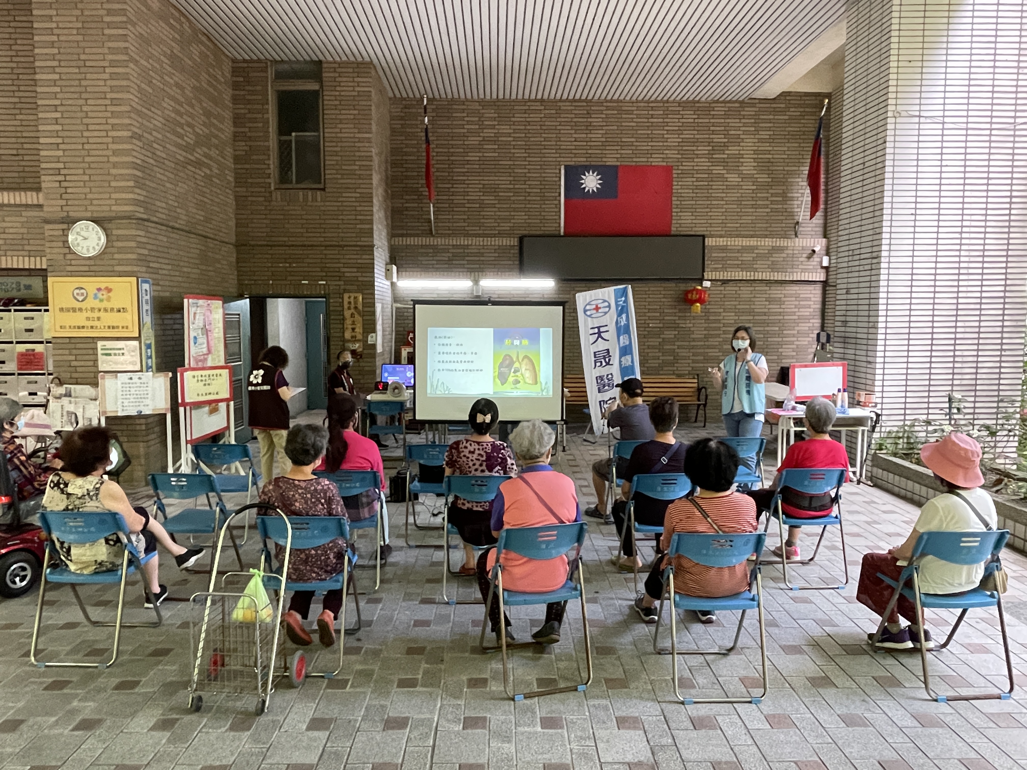 自立里-失智症與菸品電子煙相關性