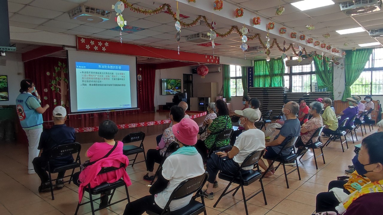 龍興里-失智正與吸菸相關性講座