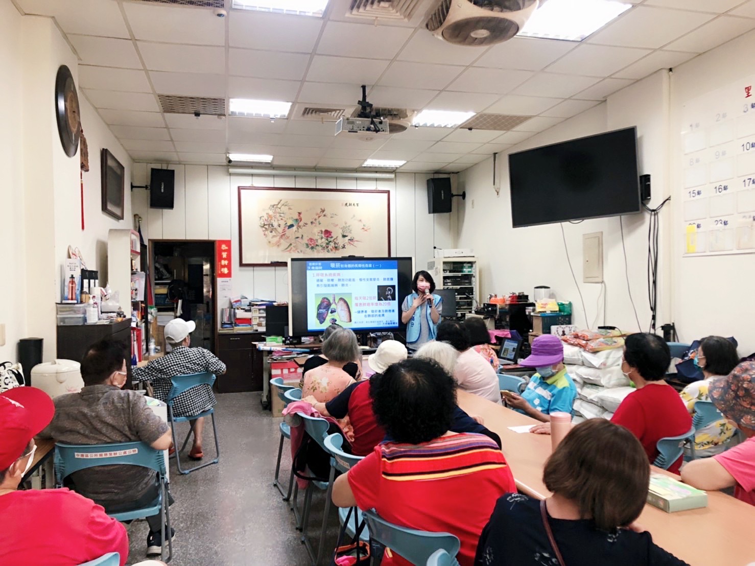 龍慈里-菸害防制講座