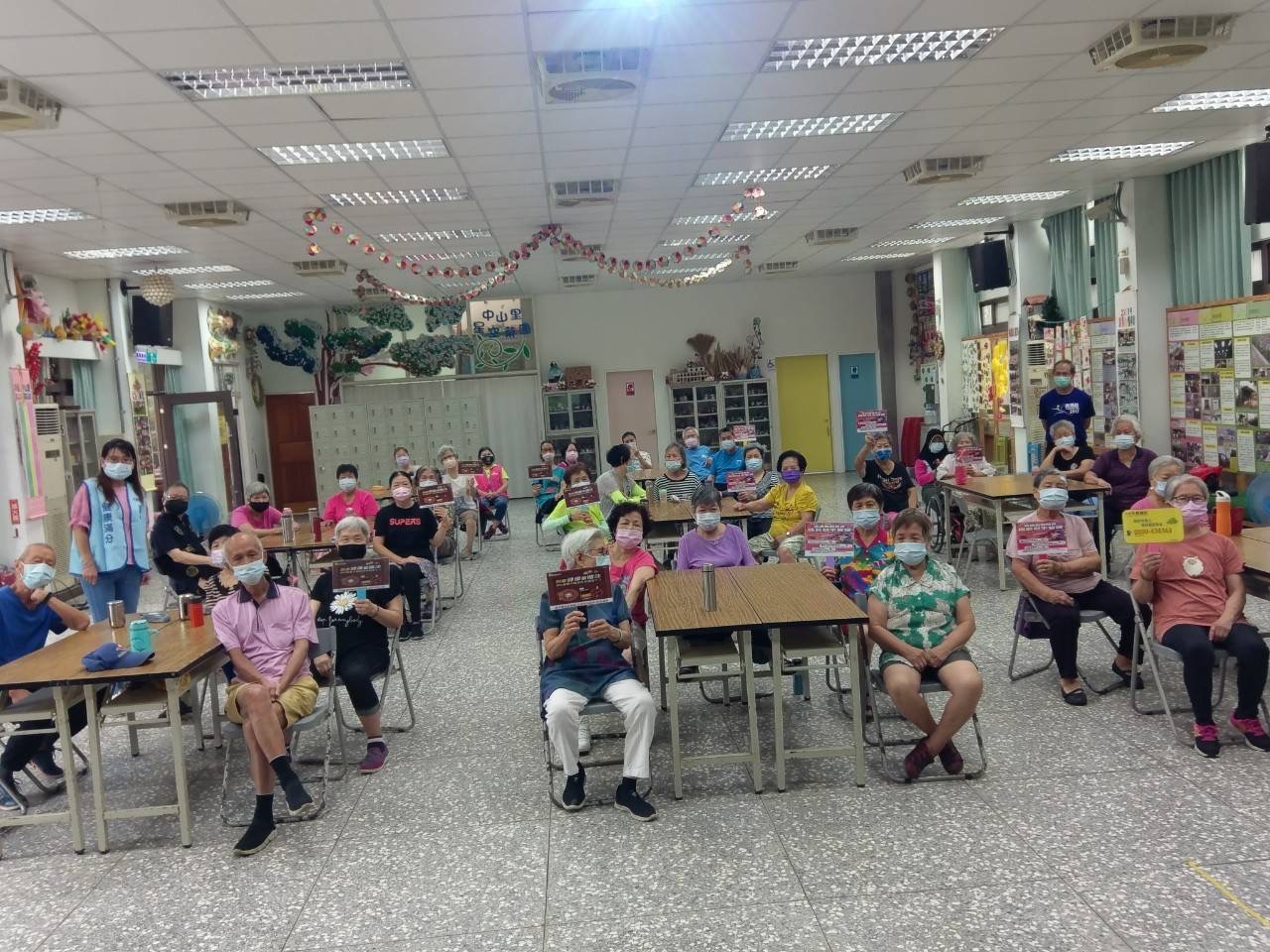 中山里-菸檳酒防制講座