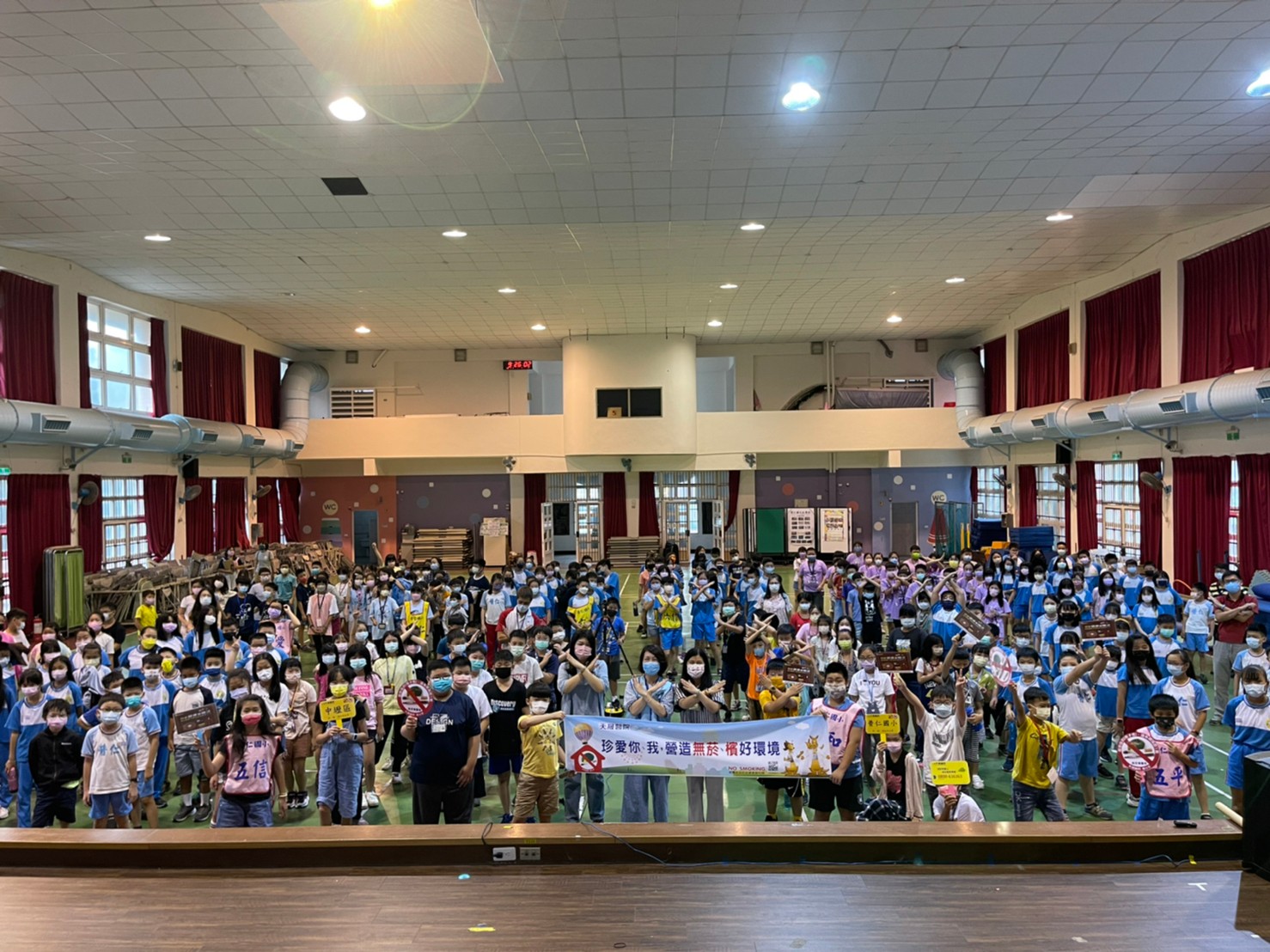 普仁國小-菸害防制講座