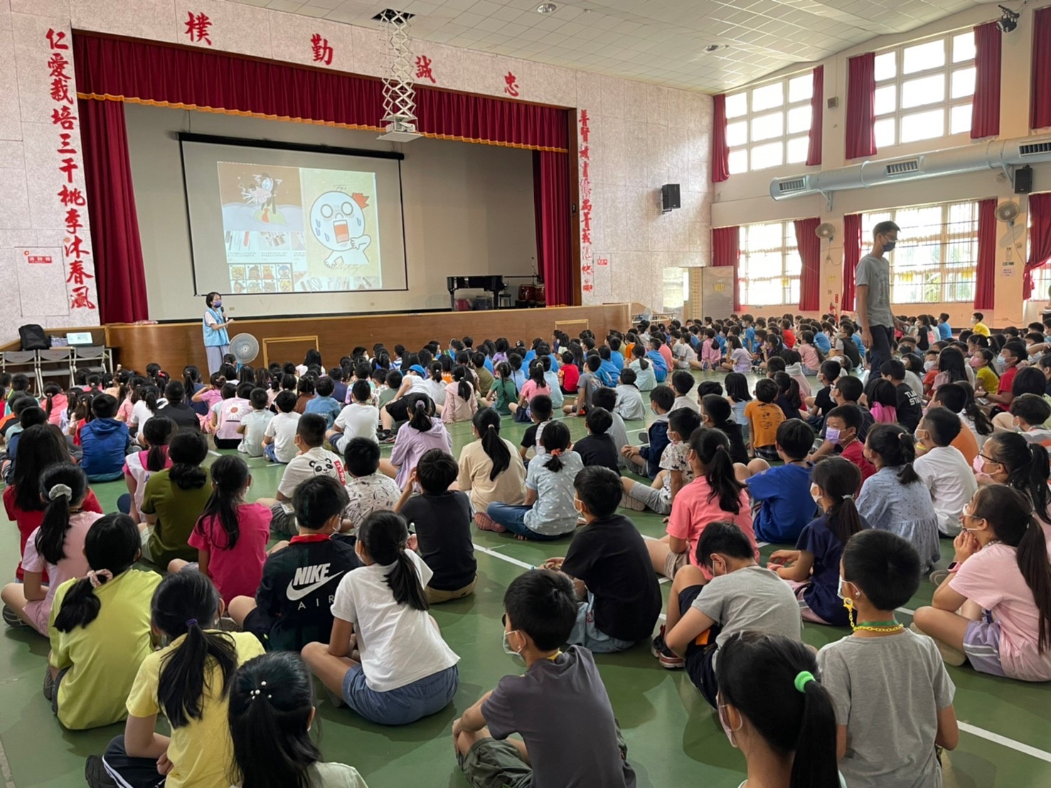 普仁國小-菸害防制講座