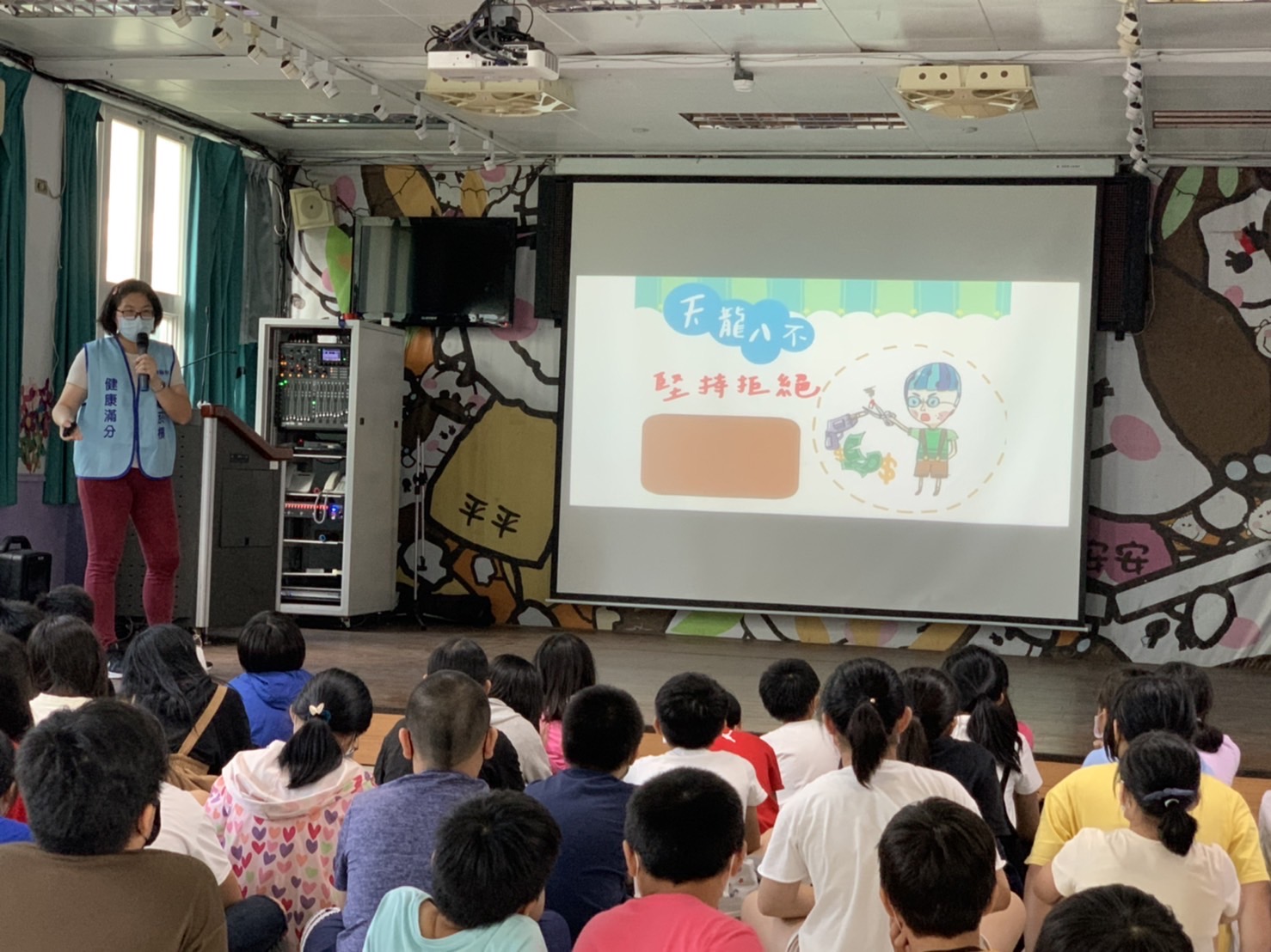 竹圍國小-菸檳防制講座