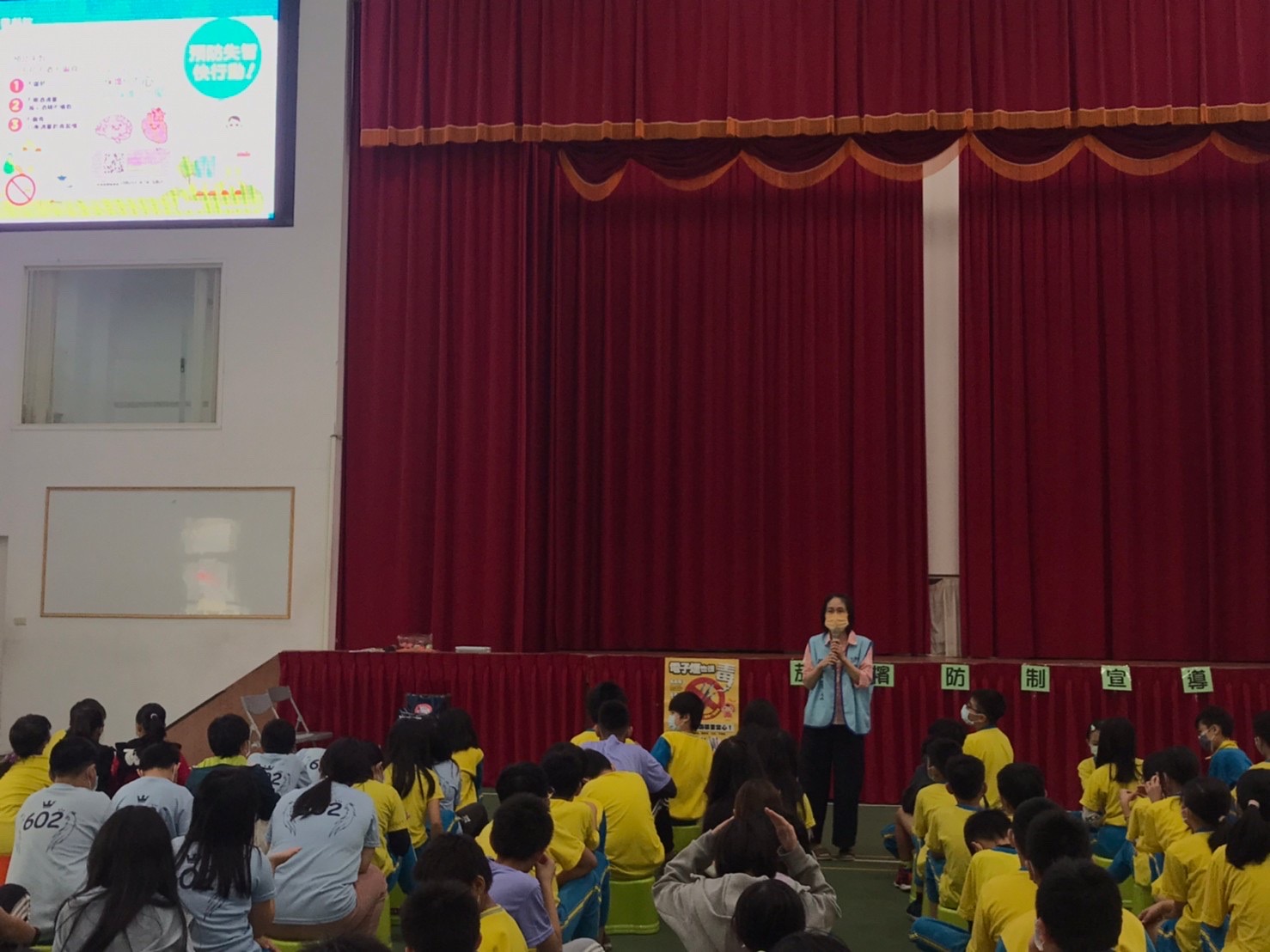 龍岡國小-菸(電子煙)害防制.失智危害因子講座