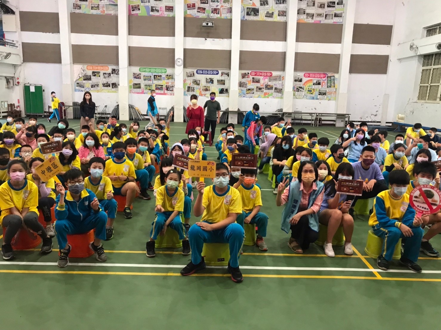 龍岡國小-菸(電子煙)害防制.失智危害因子講座