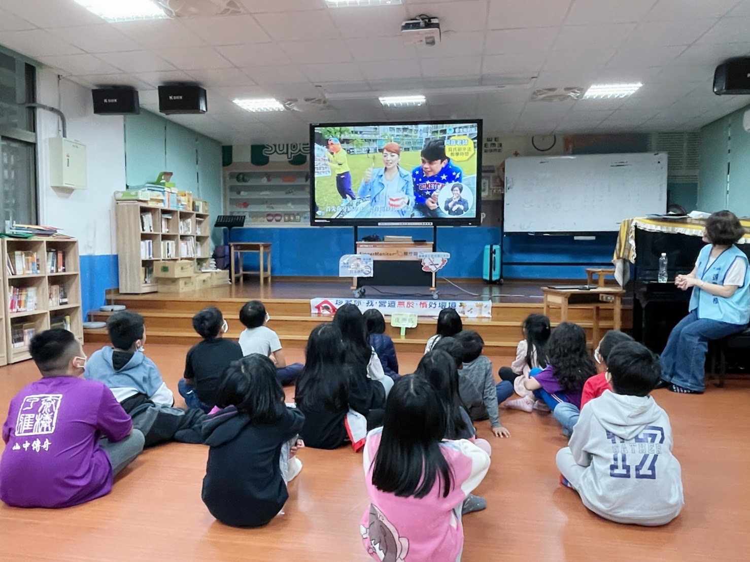 高義國小-菸檳防制.口腔保健講座