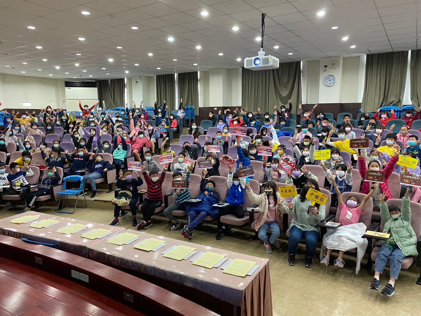 -中原國小-檳防制曁口腔保健講座