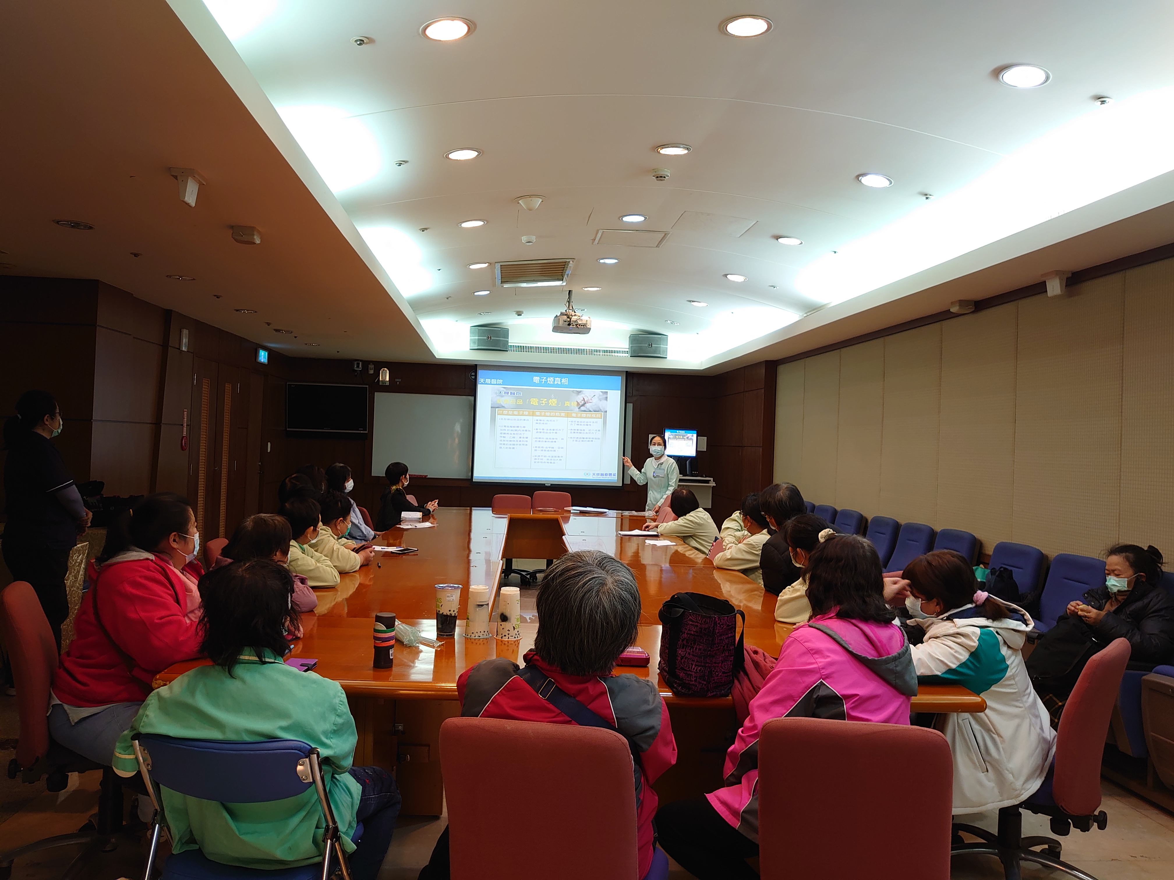 天晟外包廠商-無菸檳醫院政策與簡短勸戒技巧教育訓練
