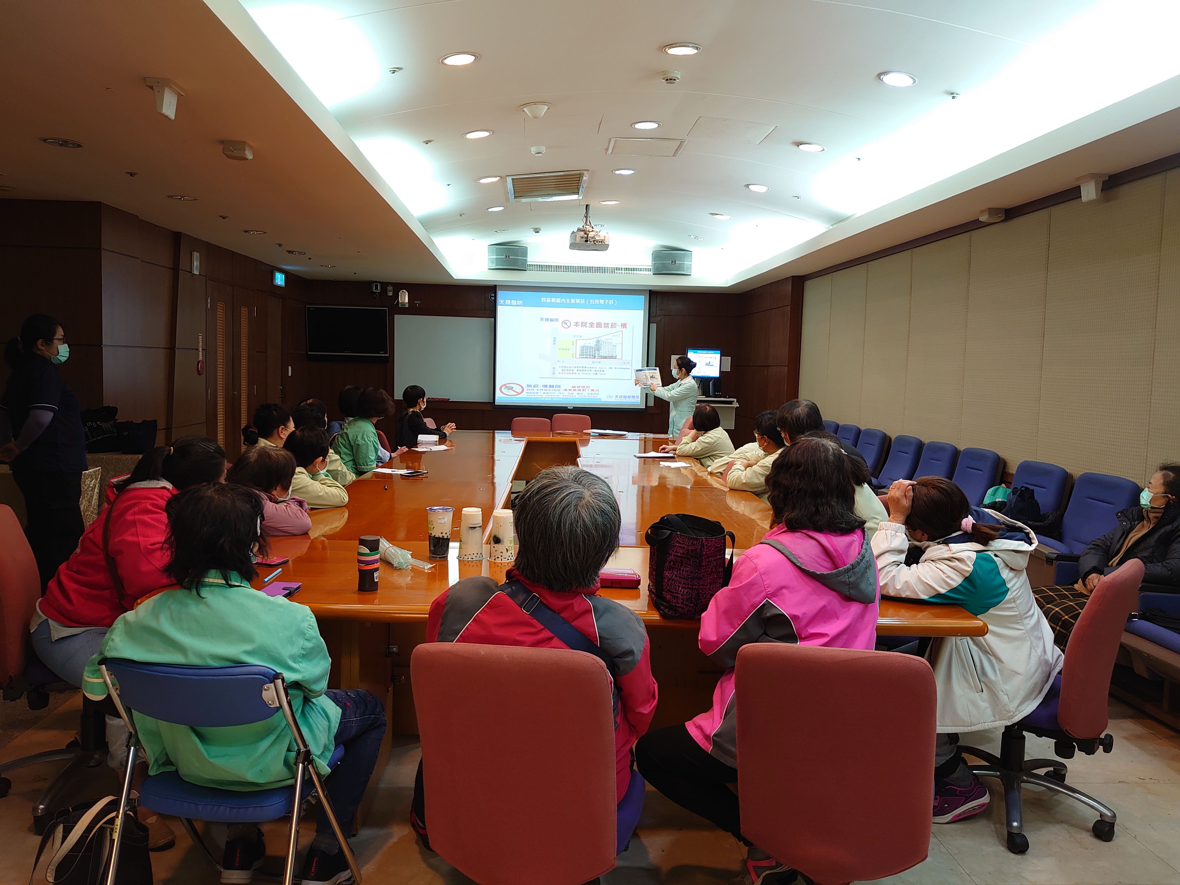 天晟外包廠商-無菸檳醫院政策與簡短勸戒技巧教育訓練