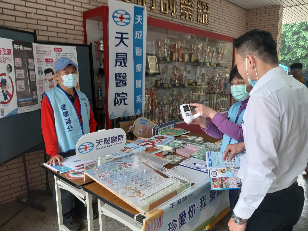 內壢國中-健康促進站無菸檳趣味活動.一氧化碳檢測站