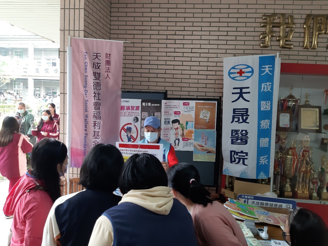 內壢國中-健康促進站無菸檳趣味活動.一氧化碳檢測站