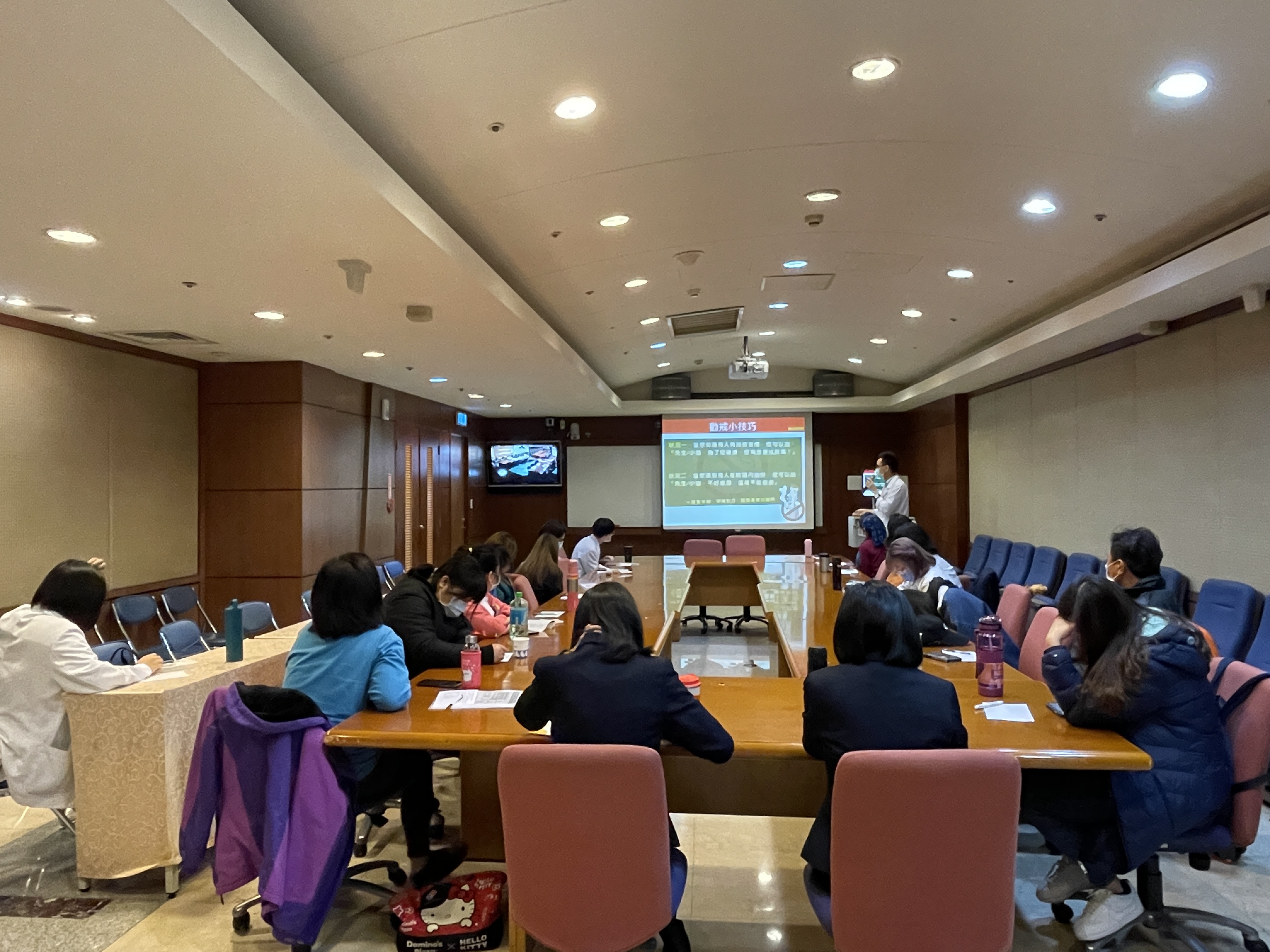 天晟醫院會議廳-新進人員教育訓練健康促進暨無菸檳醫院