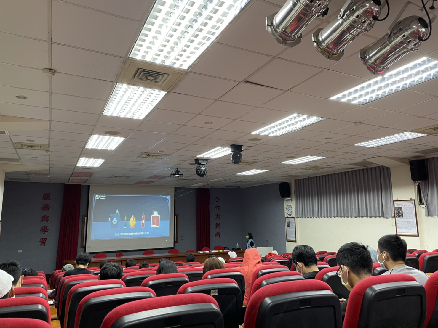 南亞科技大學-清新你的肺-新冠時代講座