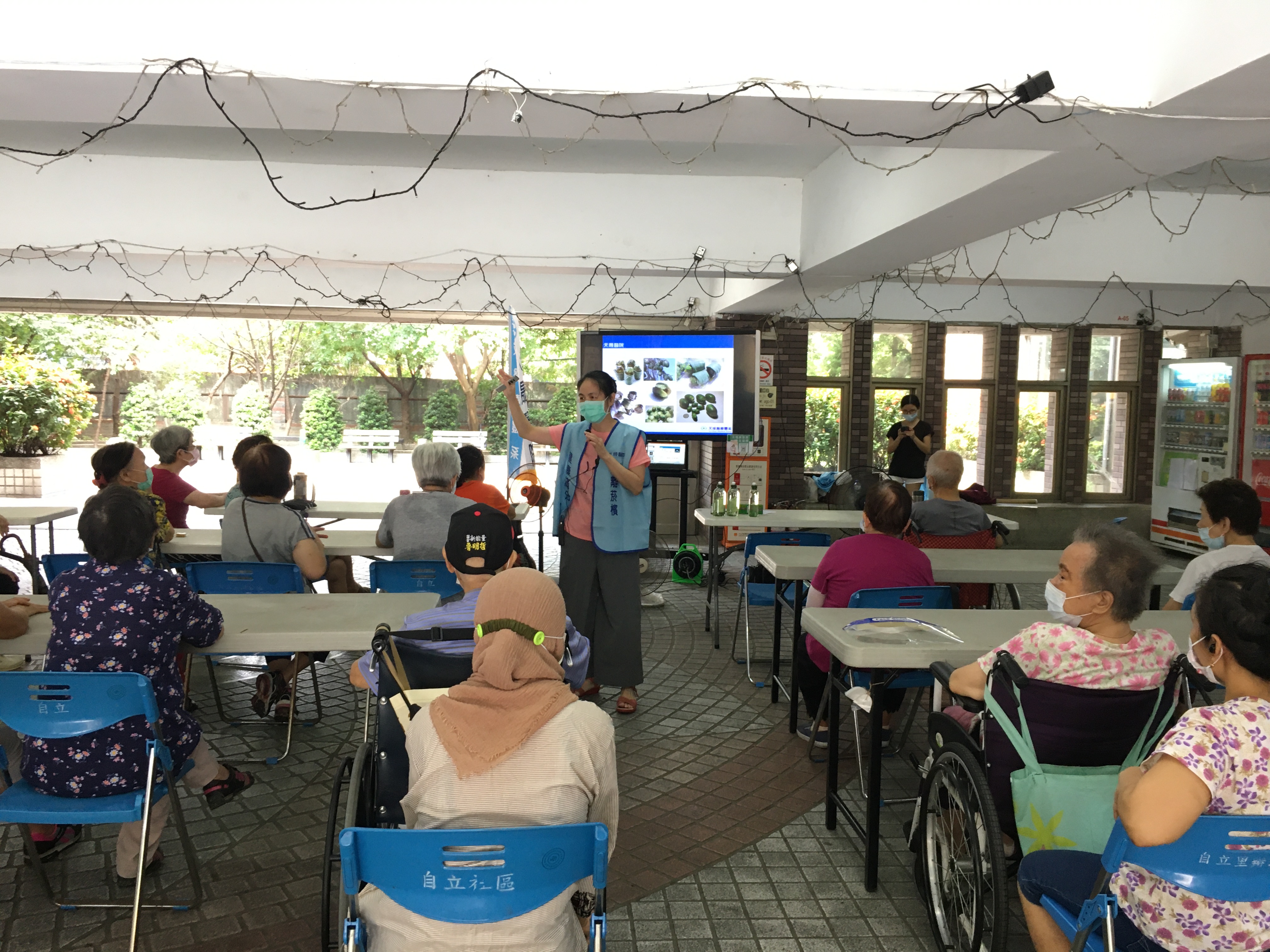 自立里-無菸檳酒好生活講座