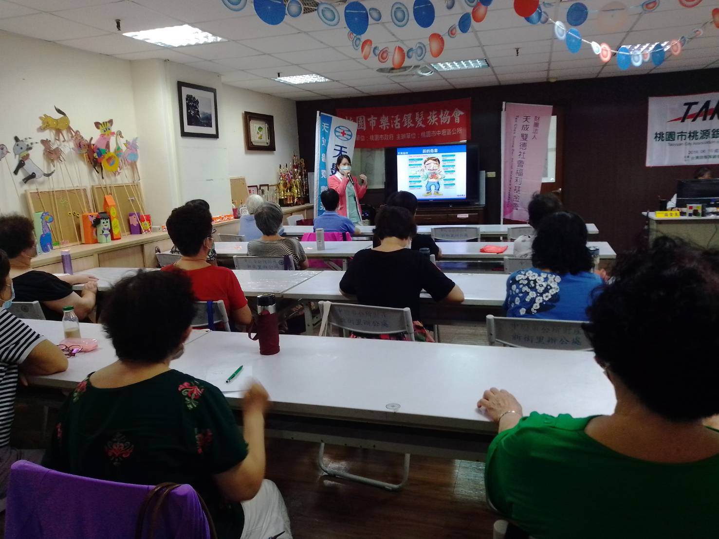 樂活銀髮族-菸檳酒防治講座