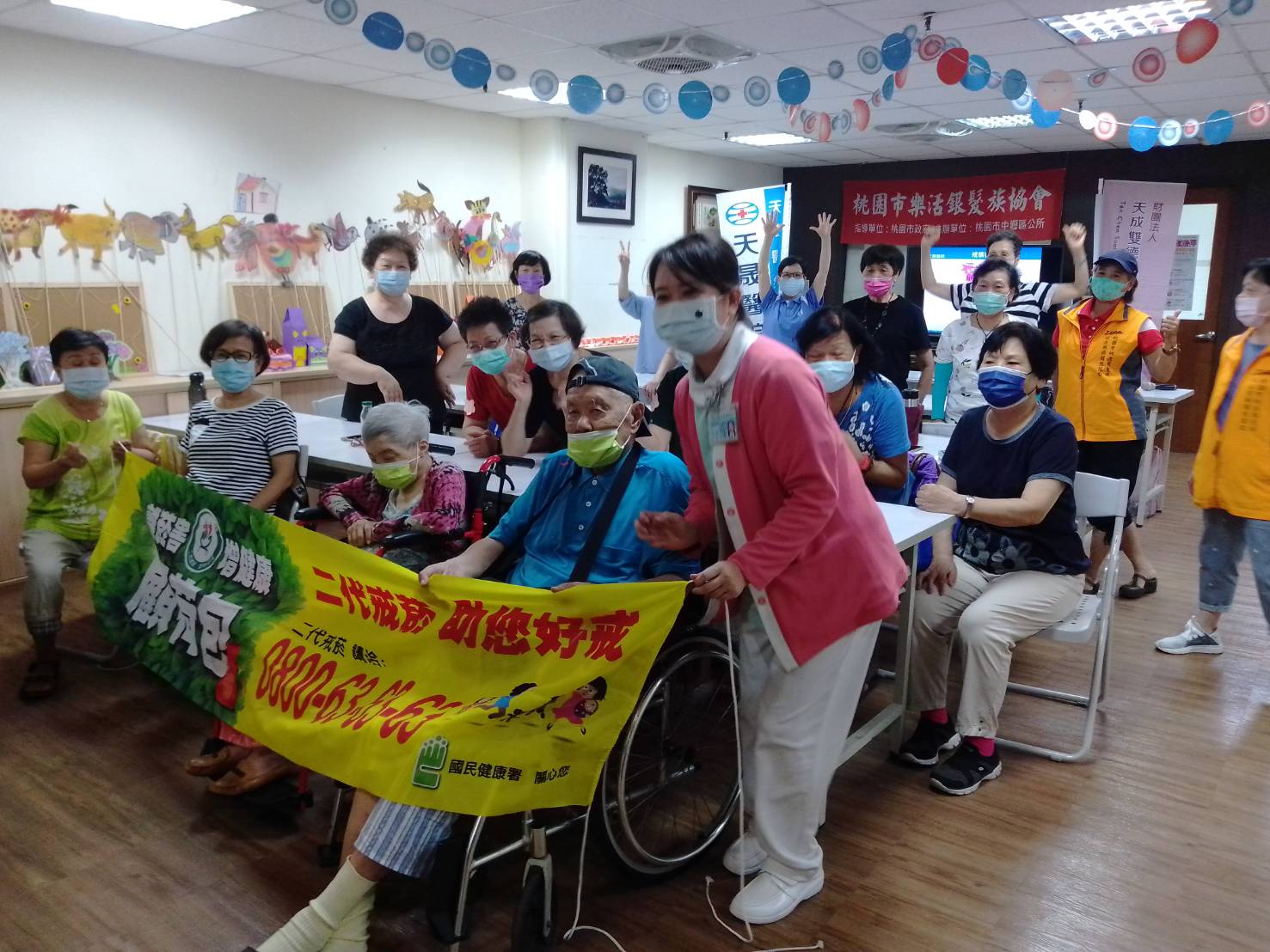 樂活銀髮族-菸檳酒防治講座