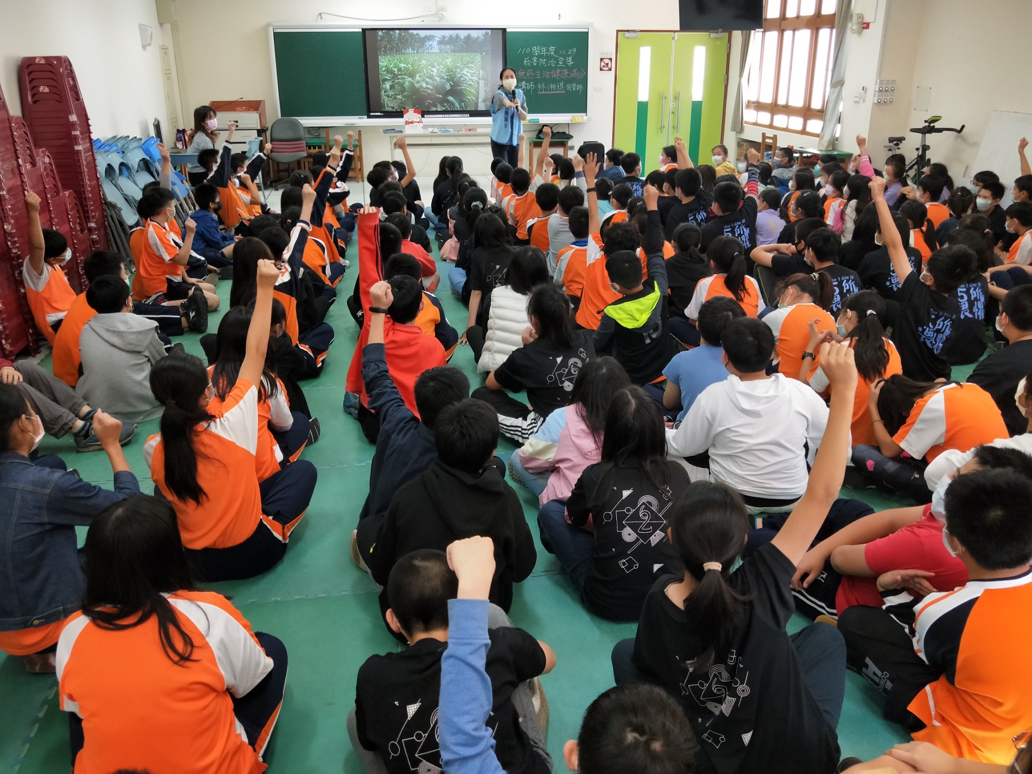 青埔國小-無菸生活健康滿分講座