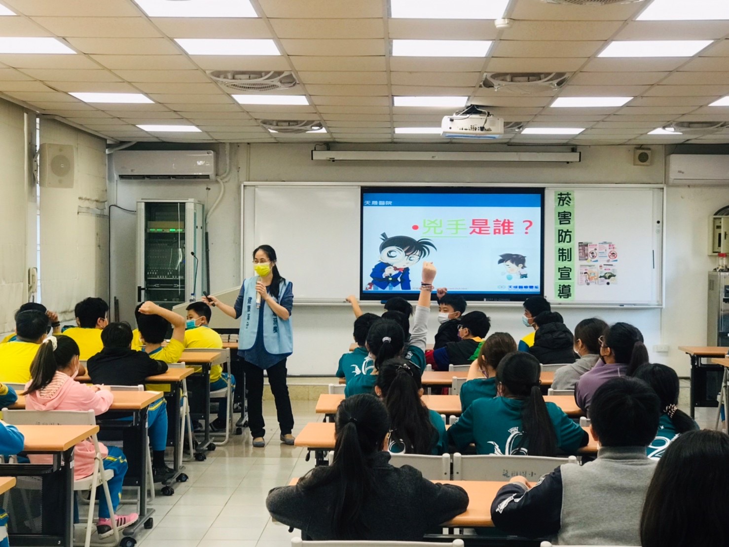 龍岡國小-拒菸小天使我家不吸菸