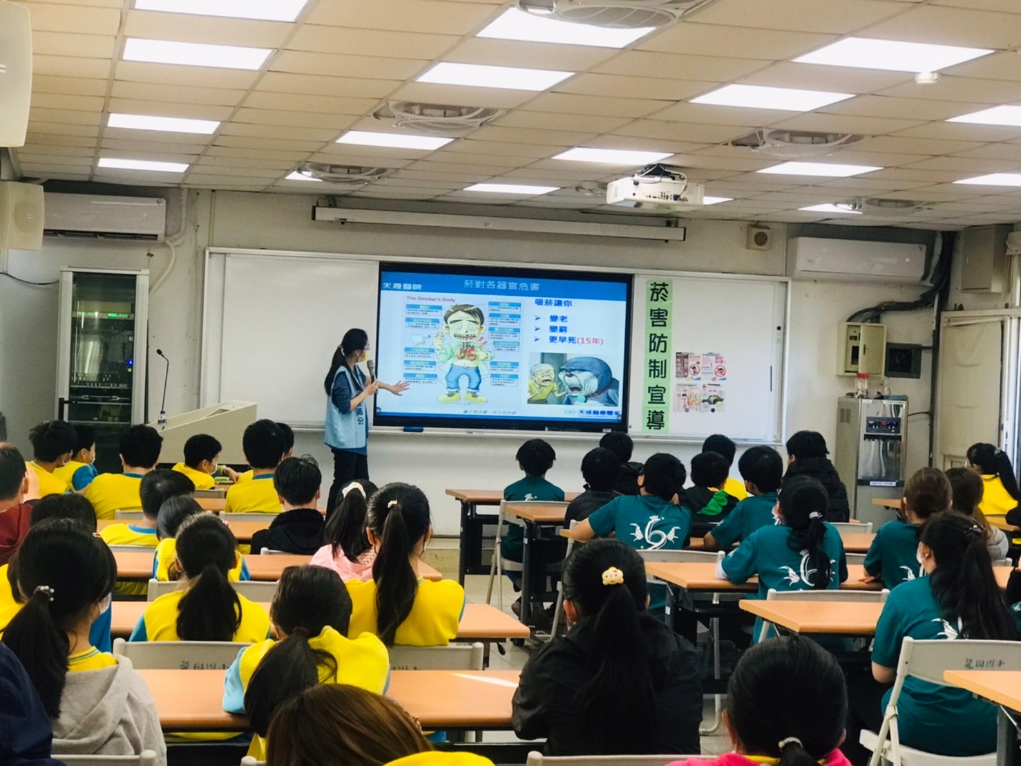 龍岡國小-拒菸小天使我家不吸菸