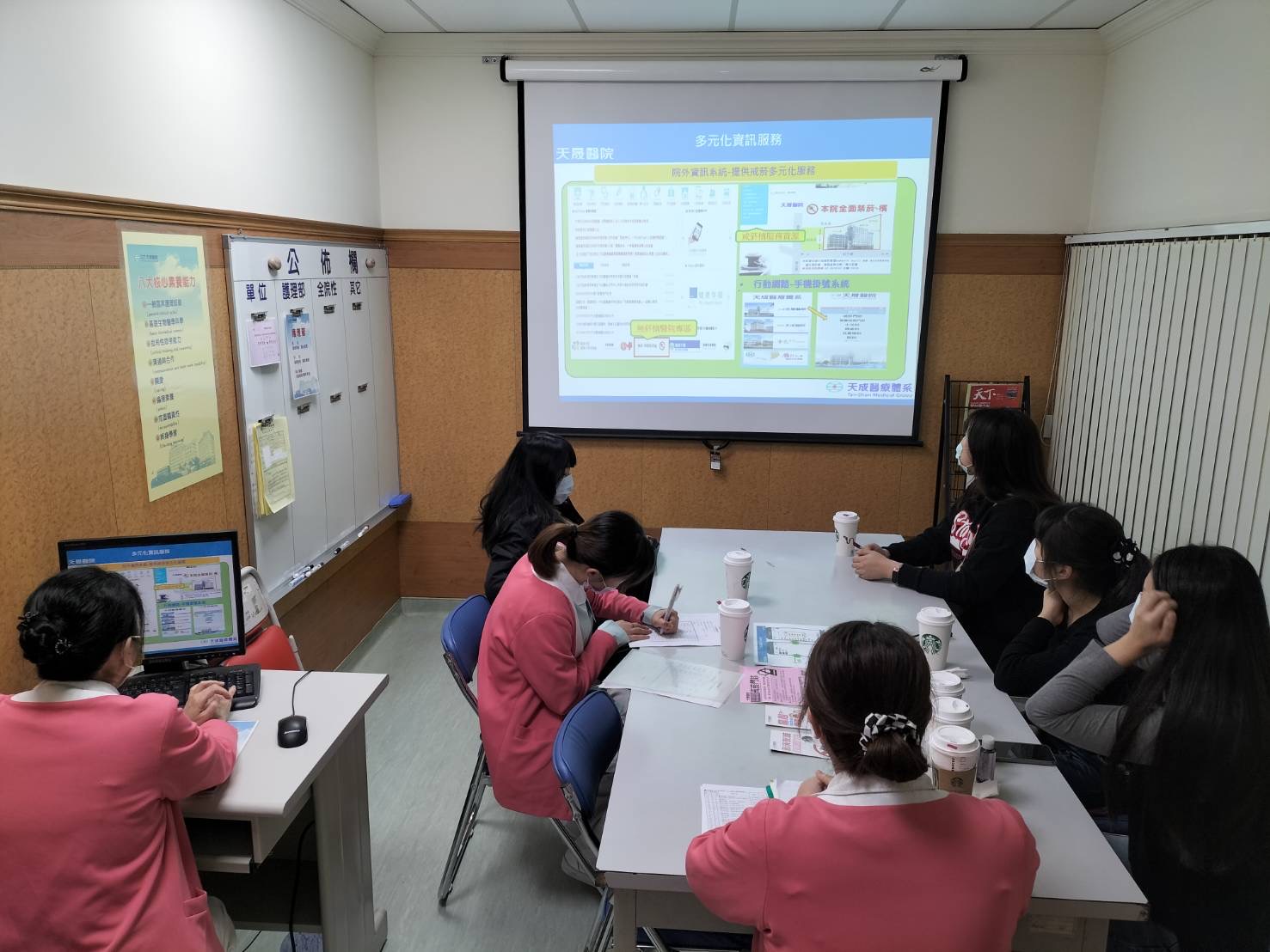 病房人員-無菸醫院政策與吸菸者應對技巧教育訓練